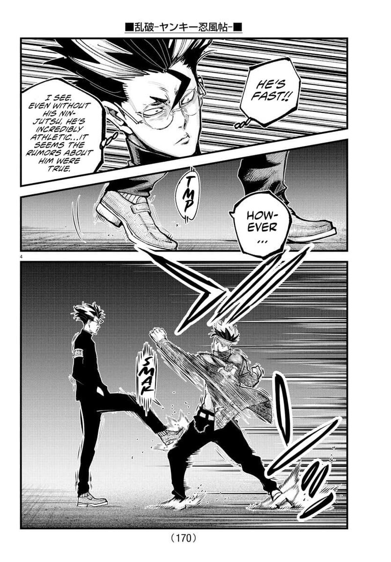 Rappa Yankee Ninpuuchou Chapter 37 Page 3