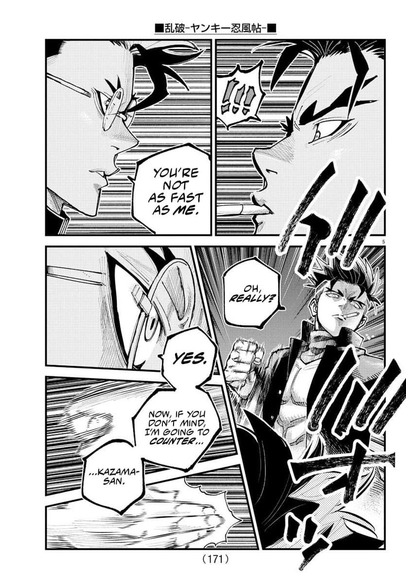 Rappa Yankee Ninpuuchou Chapter 37 Page 4