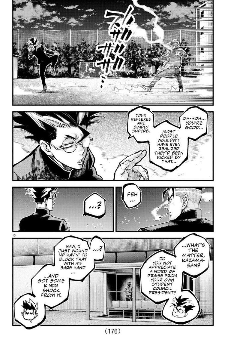 Rappa Yankee Ninpuuchou Chapter 37 Page 8