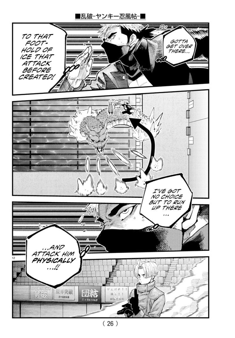 Rappa Yankee Ninpuuchou Chapter 38 Page 10