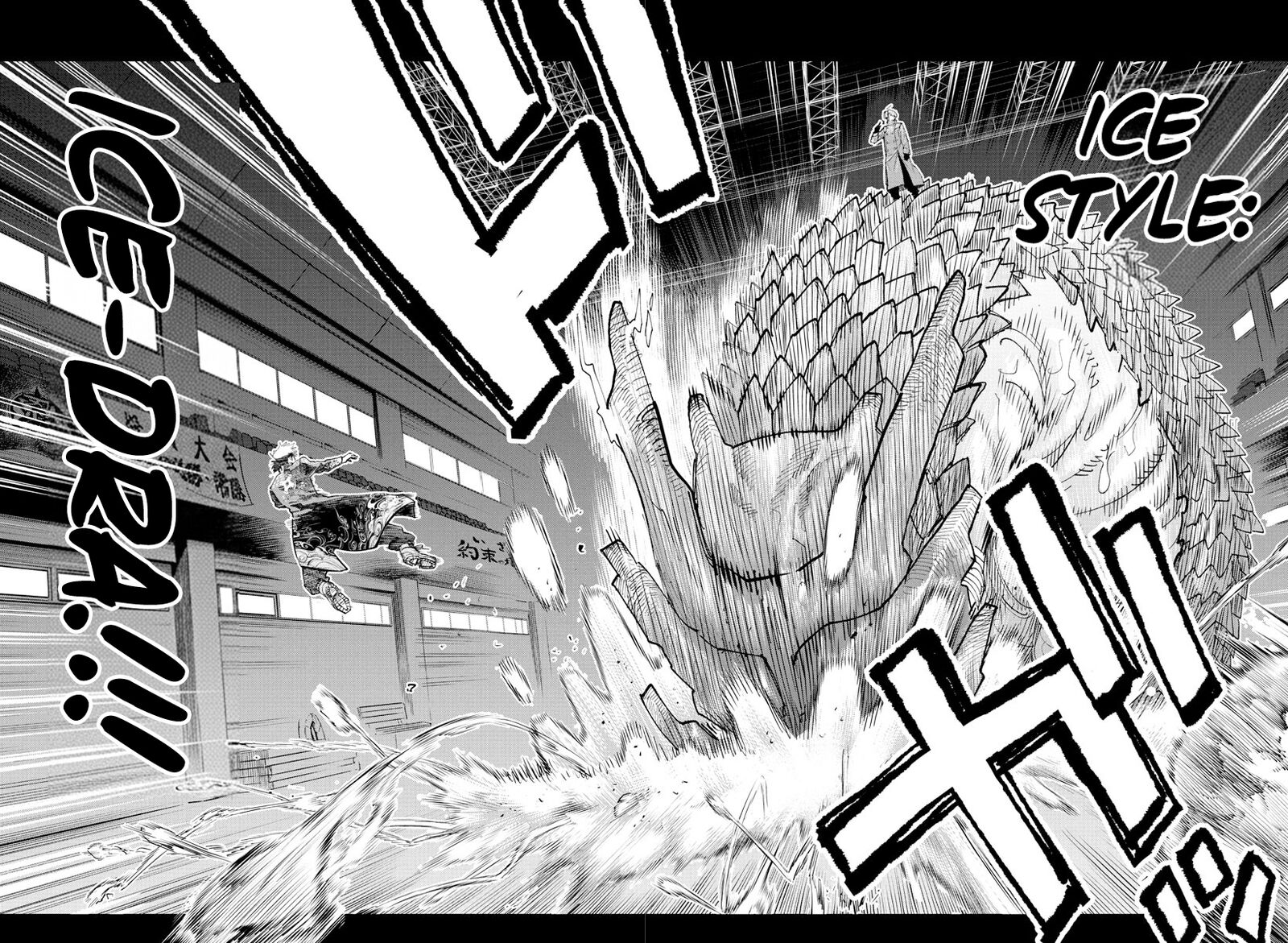 Rappa Yankee Ninpuuchou Chapter 38 Page 2
