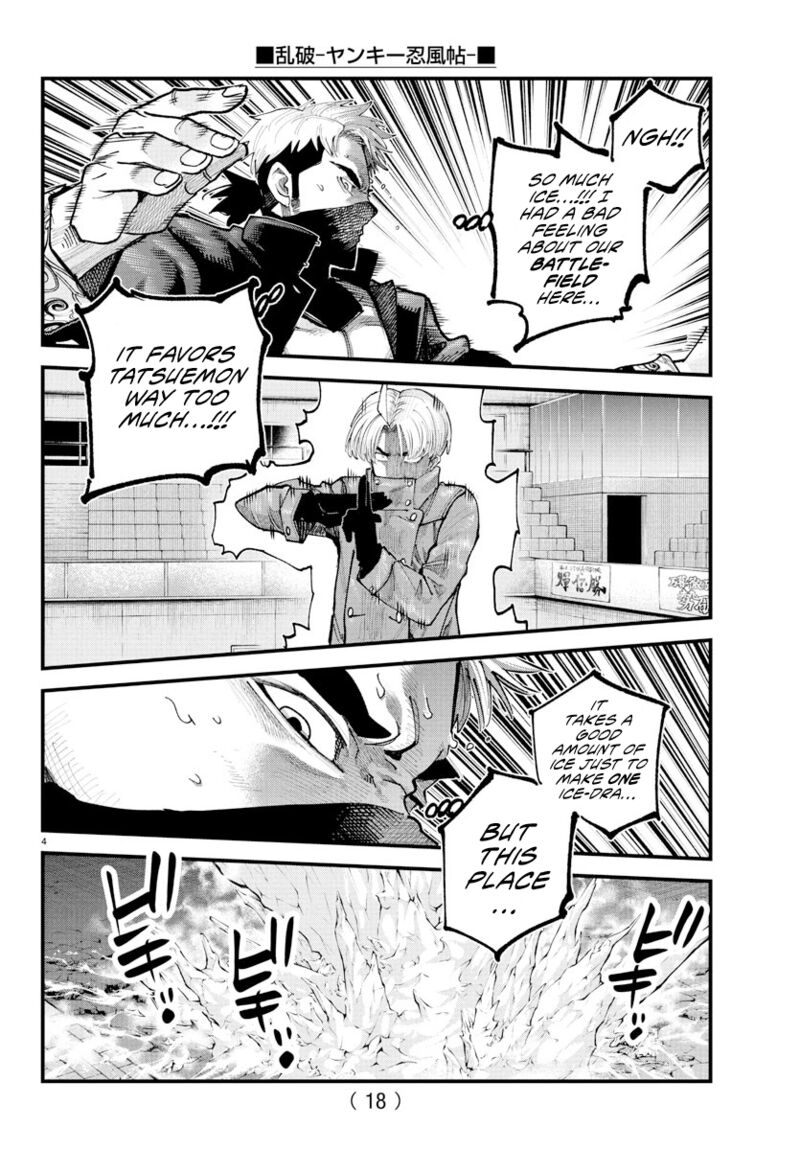 Rappa Yankee Ninpuuchou Chapter 38 Page 3
