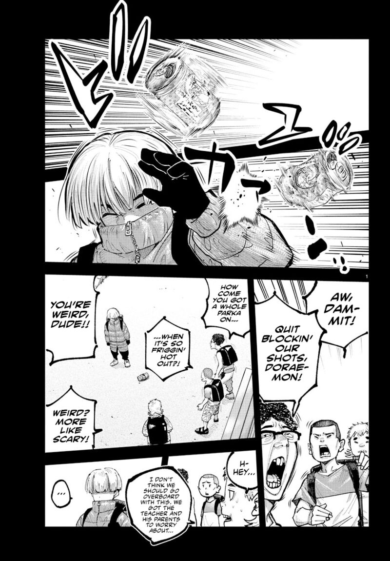 Rappa Yankee Ninpuuchou Chapter 39 Page 1