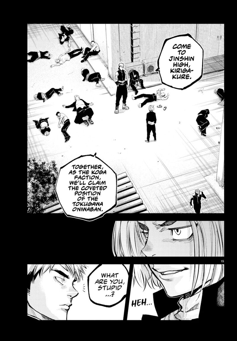 Rappa Yankee Ninpuuchou Chapter 39 Page 14