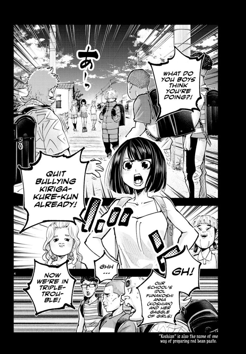 Rappa Yankee Ninpuuchou Chapter 39 Page 4