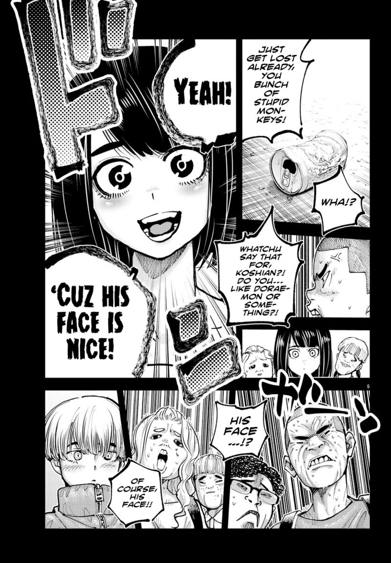 Rappa Yankee Ninpuuchou Chapter 39 Page 5
