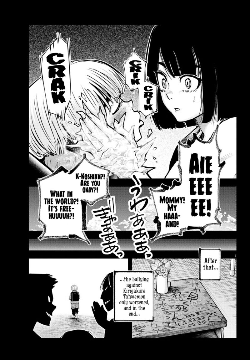 Rappa Yankee Ninpuuchou Chapter 39 Page 7