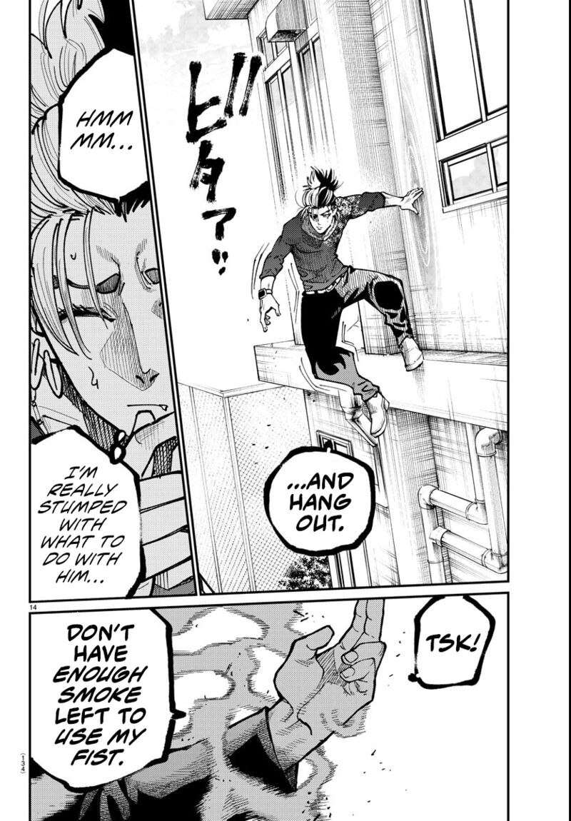 Rappa Yankee Ninpuuchou Chapter 4 Page 12