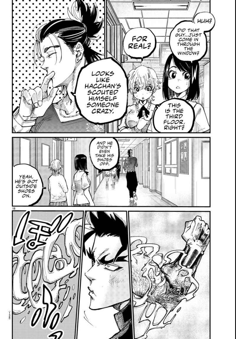 Rappa Yankee Ninpuuchou Chapter 4 Page 16