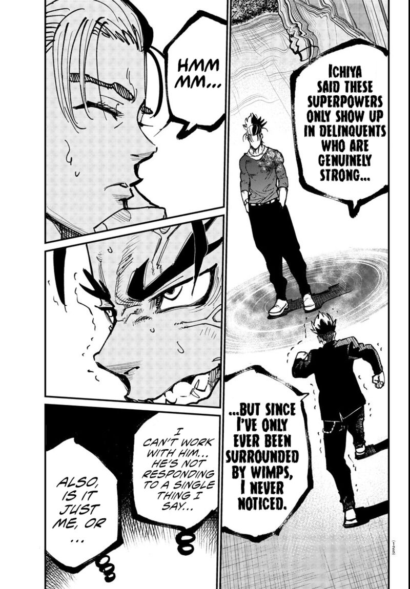 Rappa Yankee Ninpuuchou Chapter 4 Page 5