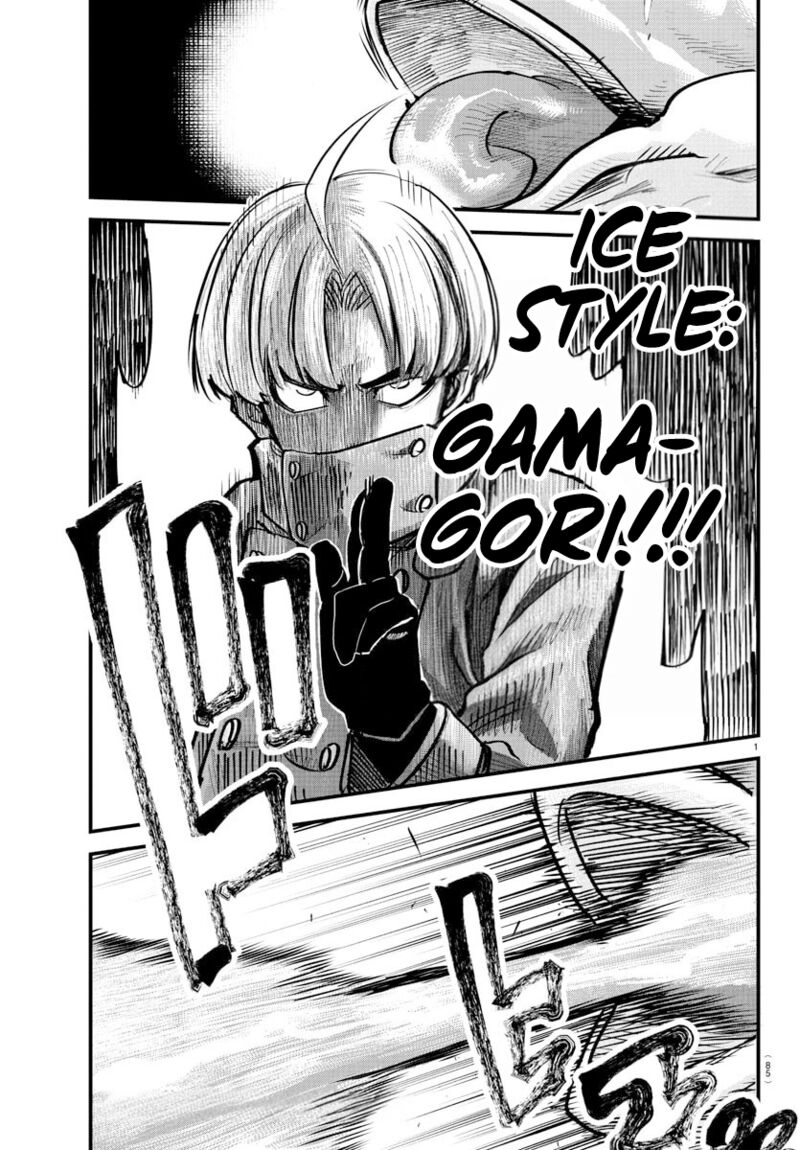 Rappa Yankee Ninpuuchou Chapter 40 Page 2
