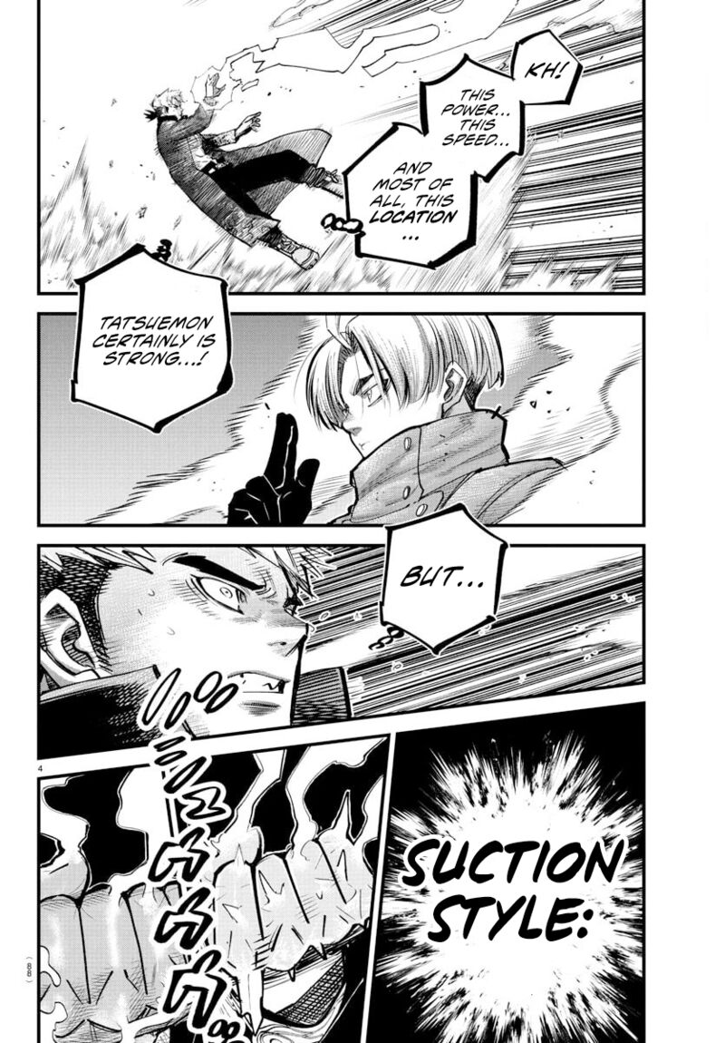 Rappa Yankee Ninpuuchou Chapter 40 Page 4