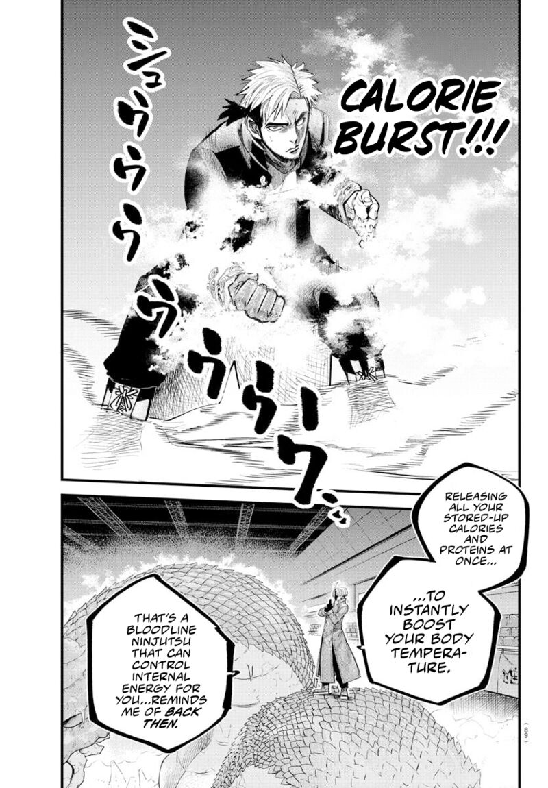 Rappa Yankee Ninpuuchou Chapter 40 Page 5