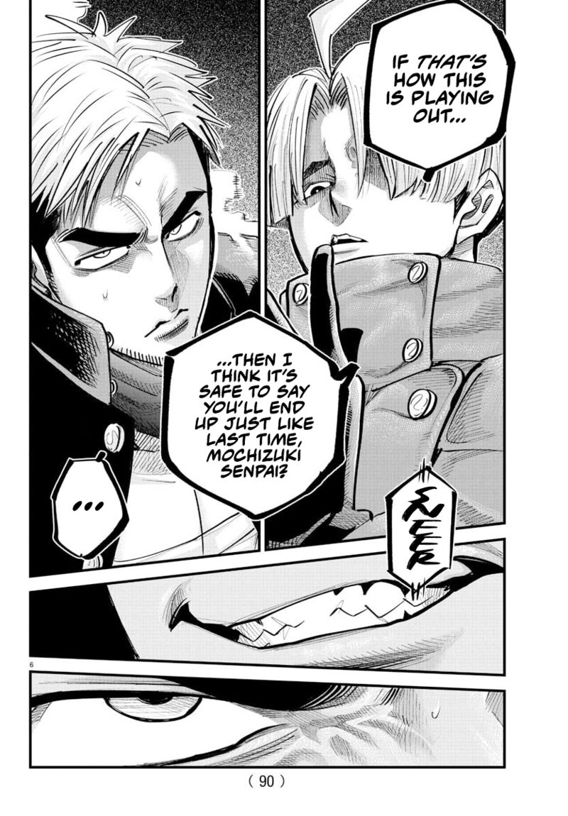 Rappa Yankee Ninpuuchou Chapter 40 Page 6