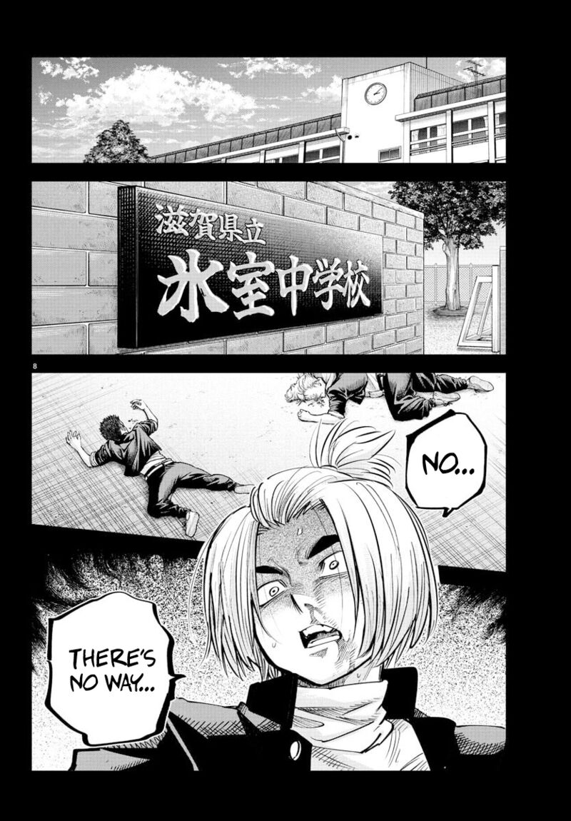 Rappa Yankee Ninpuuchou Chapter 40 Page 8