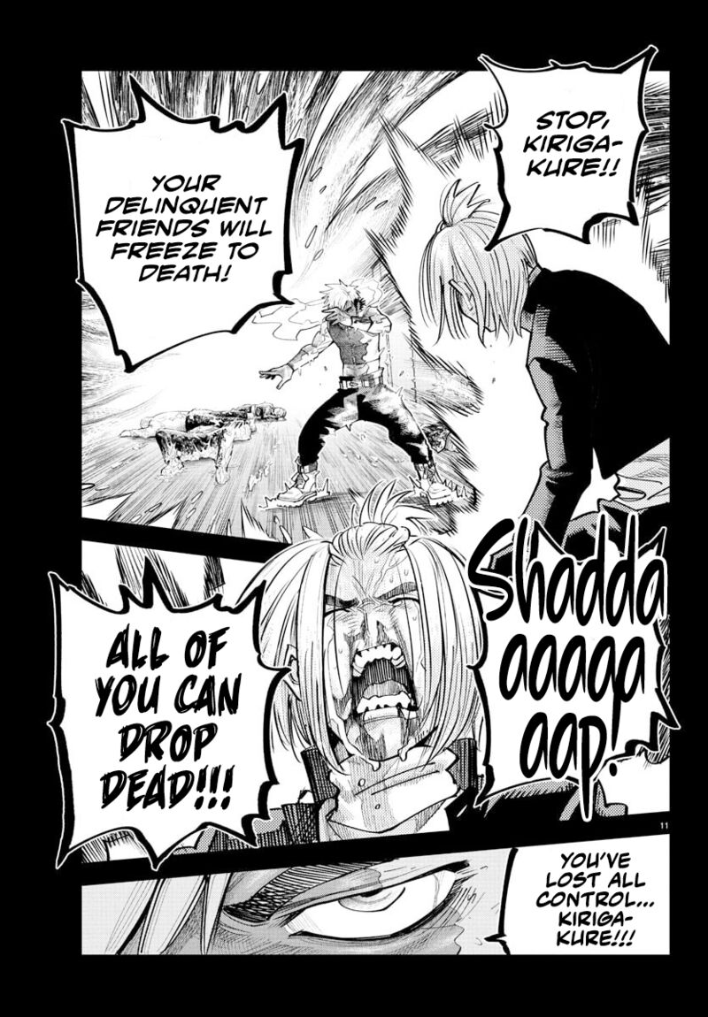 Rappa Yankee Ninpuuchou Chapter 41 Page 10