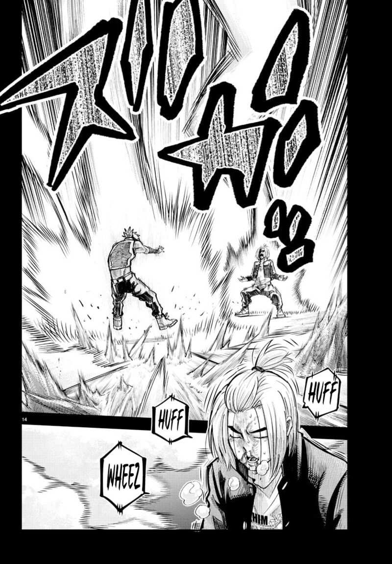 Rappa Yankee Ninpuuchou Chapter 41 Page 13