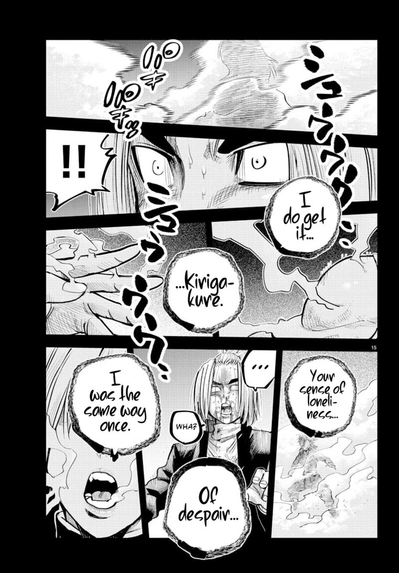 Rappa Yankee Ninpuuchou Chapter 41 Page 14