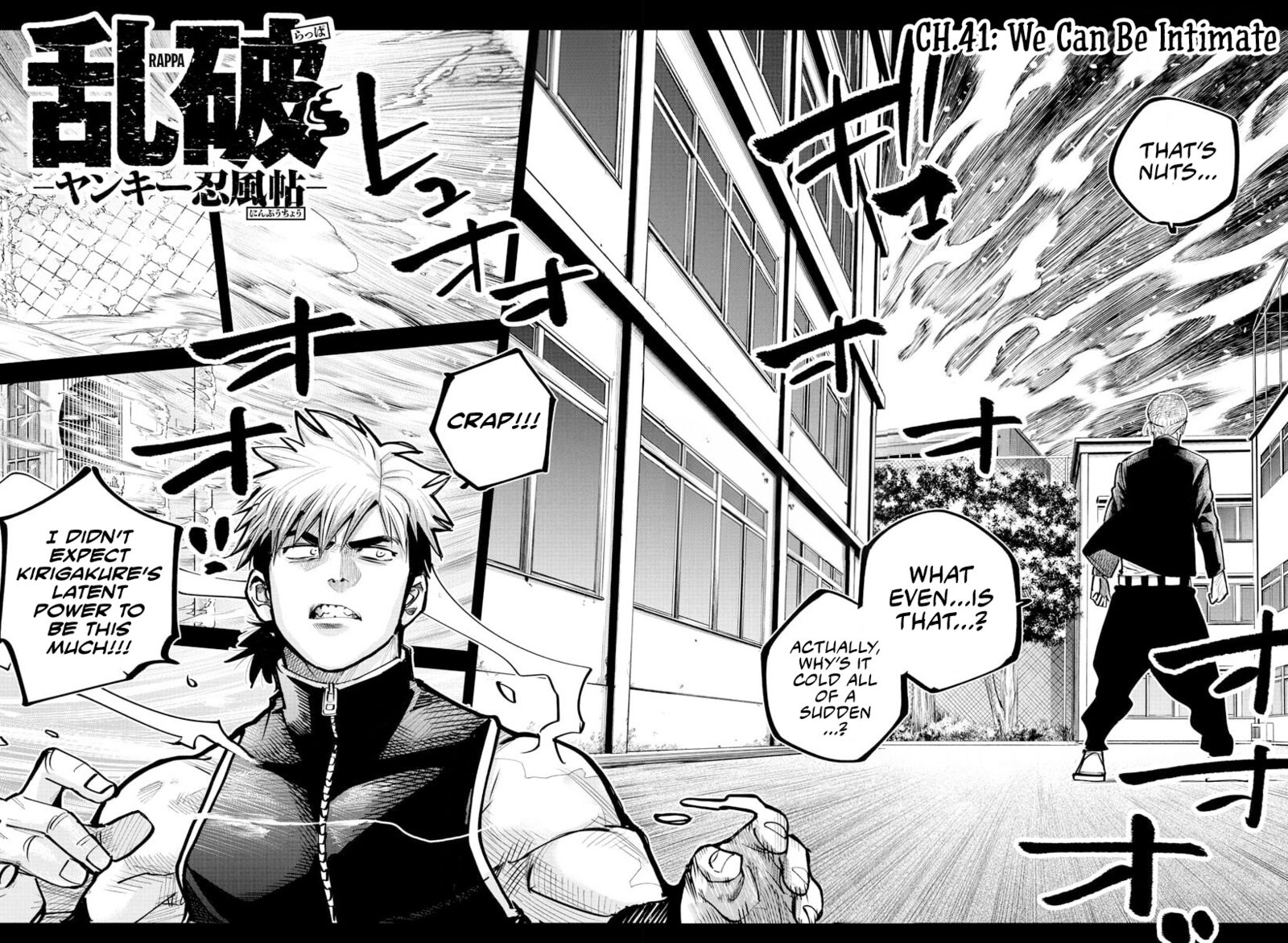 Rappa Yankee Ninpuuchou Chapter 41 Page 2