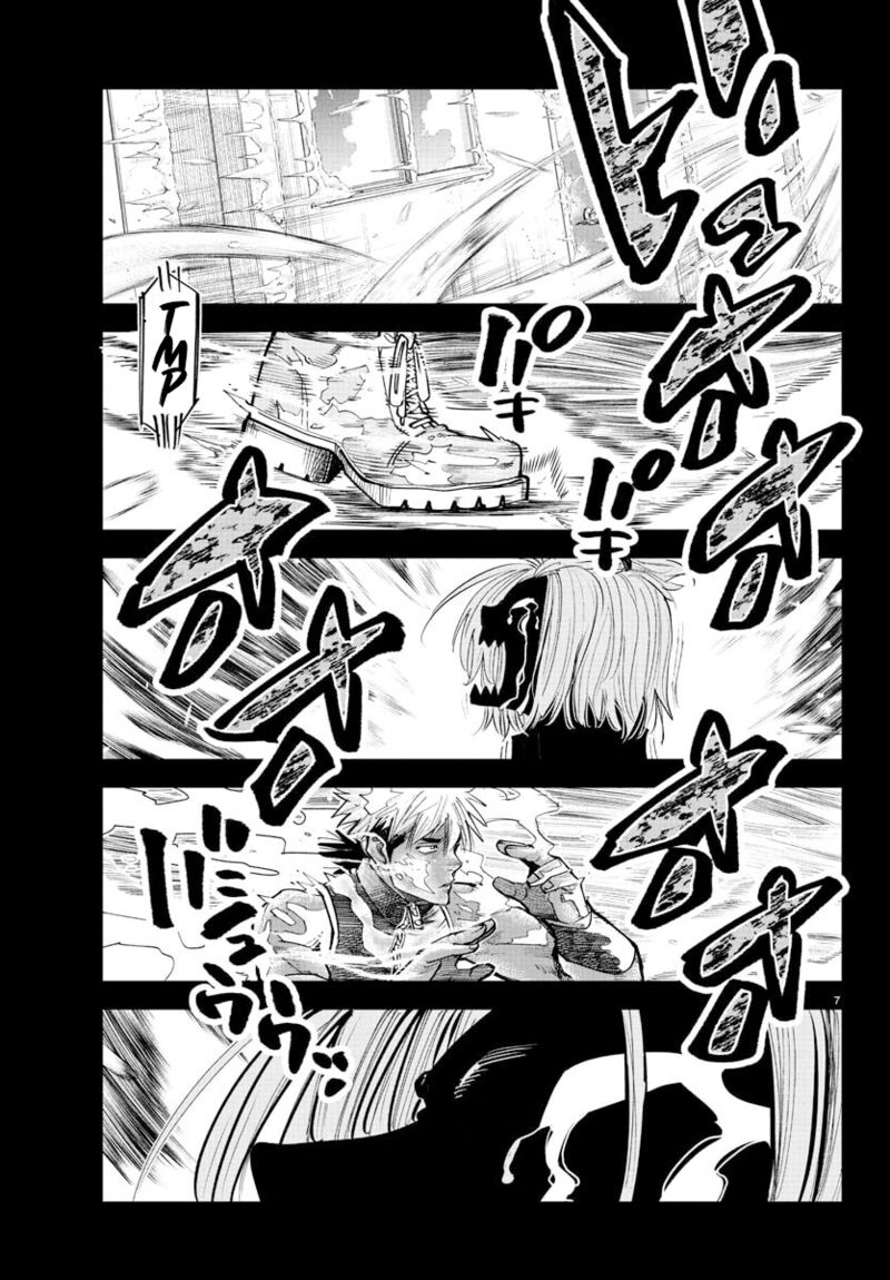 Rappa Yankee Ninpuuchou Chapter 41 Page 6