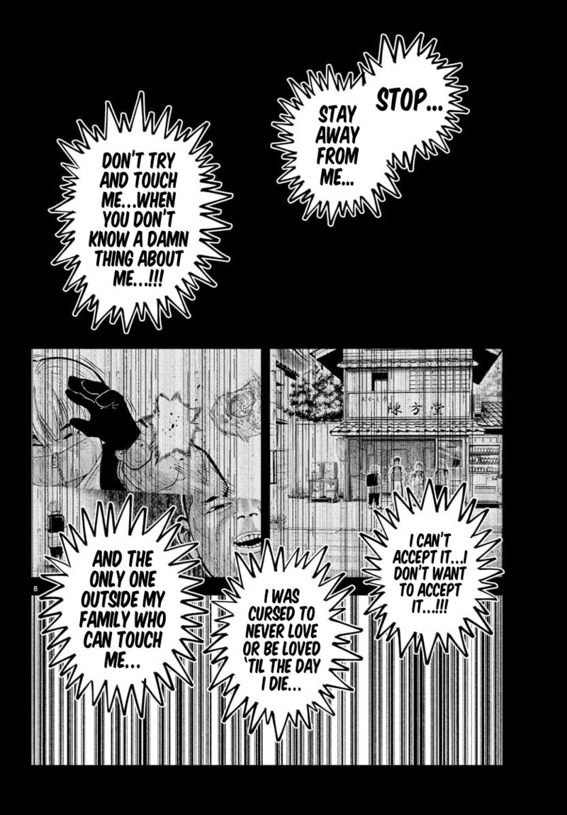 Rappa Yankee Ninpuuchou Chapter 41 Page 7
