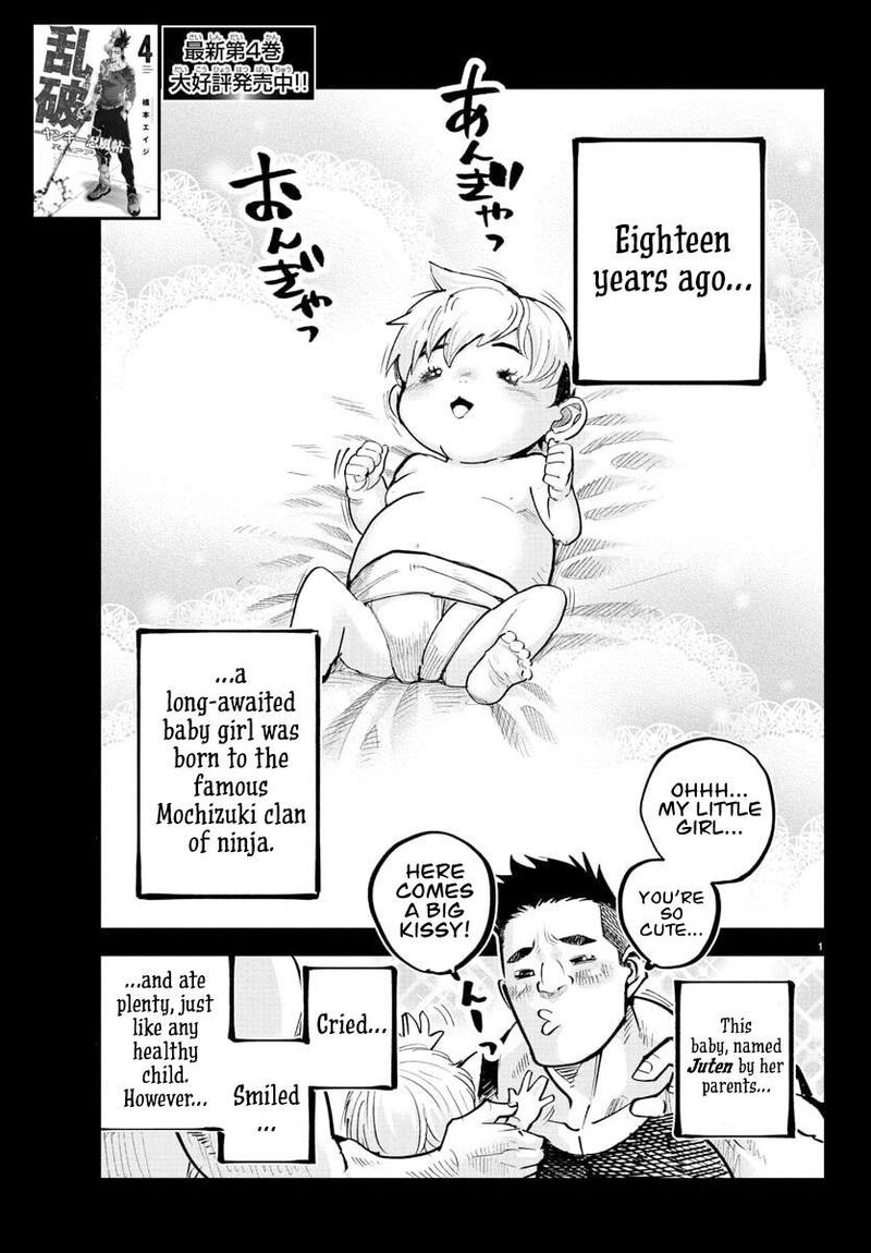 Rappa Yankee Ninpuuchou Chapter 42 Page 1
