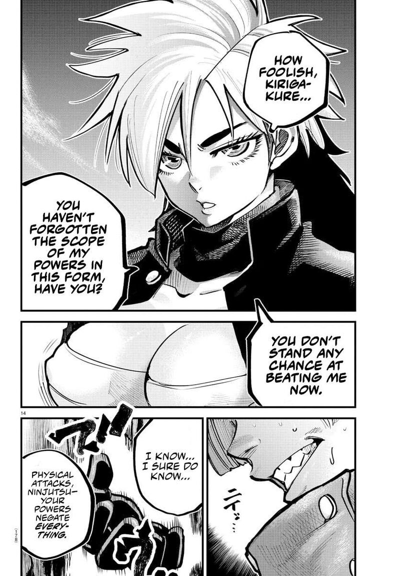 Rappa Yankee Ninpuuchou Chapter 42 Page 12