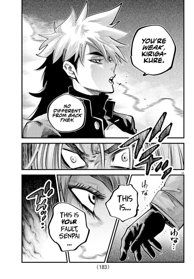 Rappa Yankee Ninpuuchou Chapter 42 Page 17