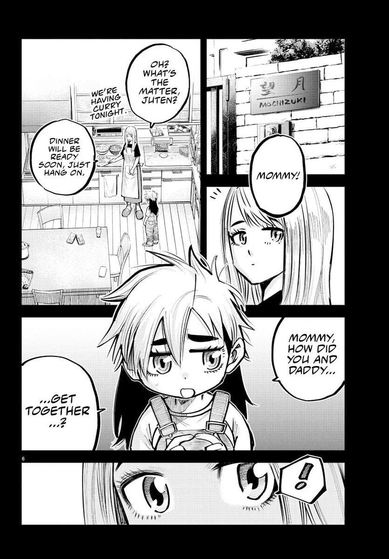 Rappa Yankee Ninpuuchou Chapter 42 Page 5