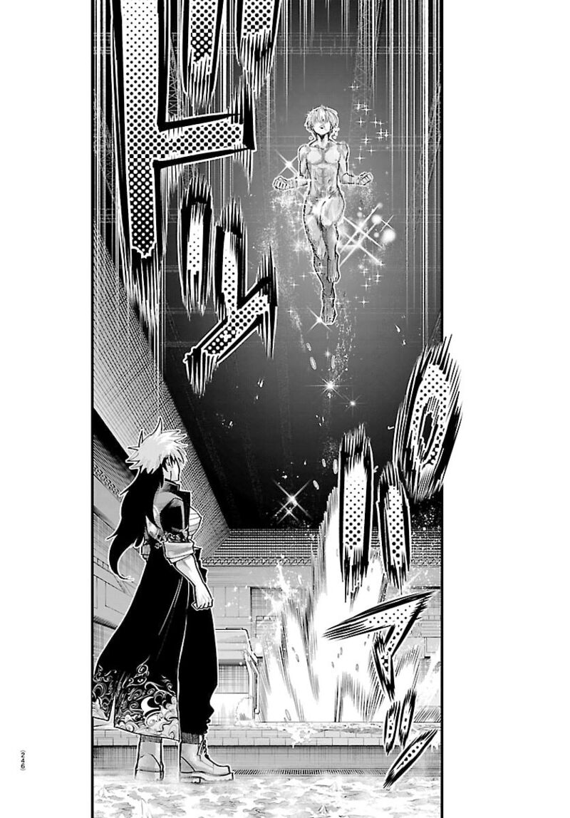 Rappa Yankee Ninpuuchou Chapter 43 Page 11
