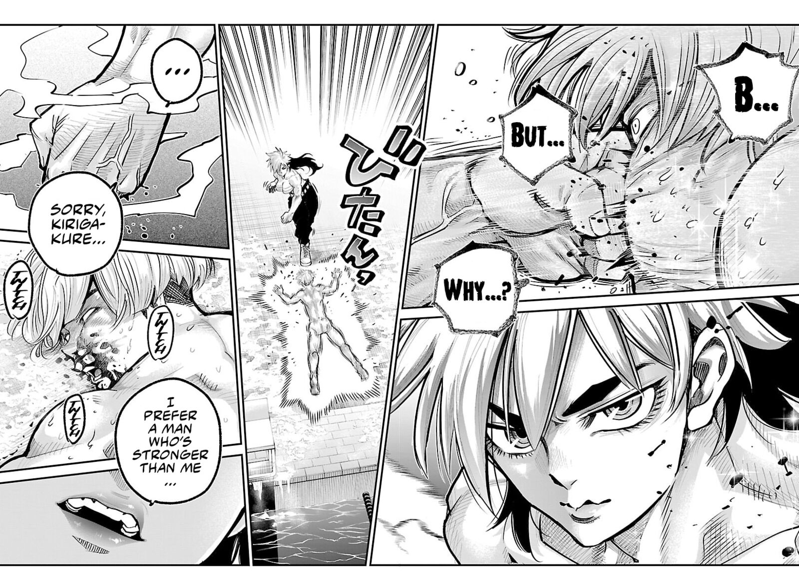 Rappa Yankee Ninpuuchou Chapter 43 Page 16