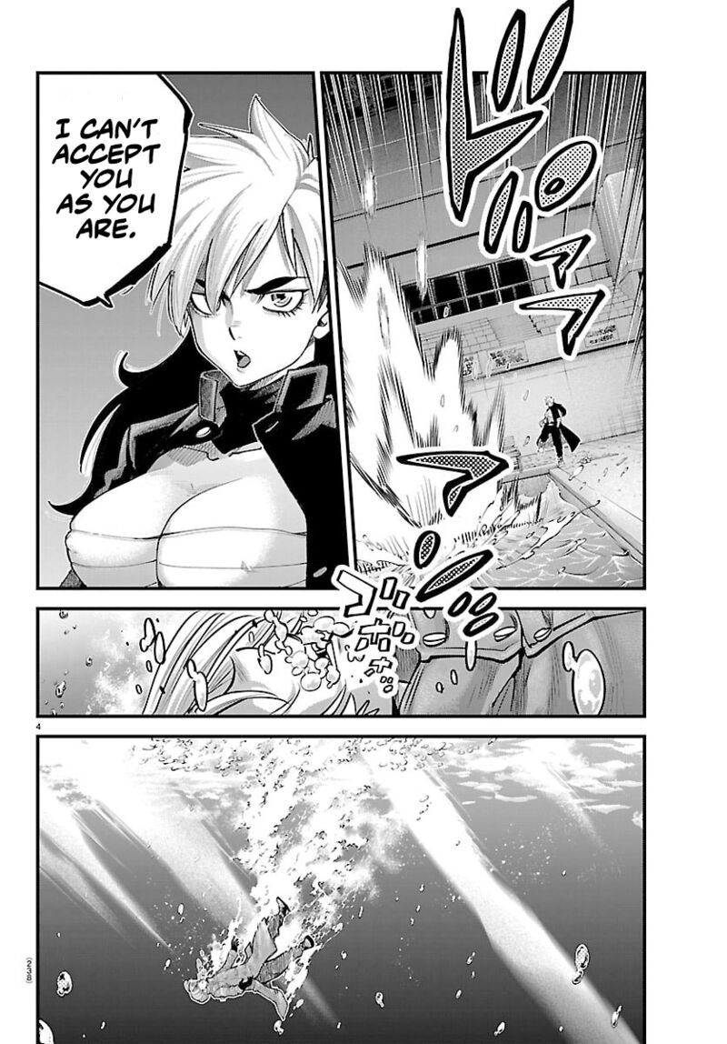 Rappa Yankee Ninpuuchou Chapter 43 Page 3