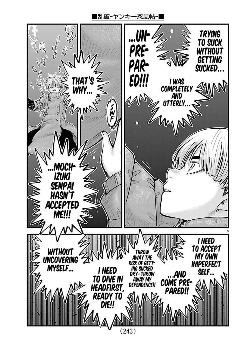 Rappa Yankee Ninpuuchou Chapter 43 Page 8