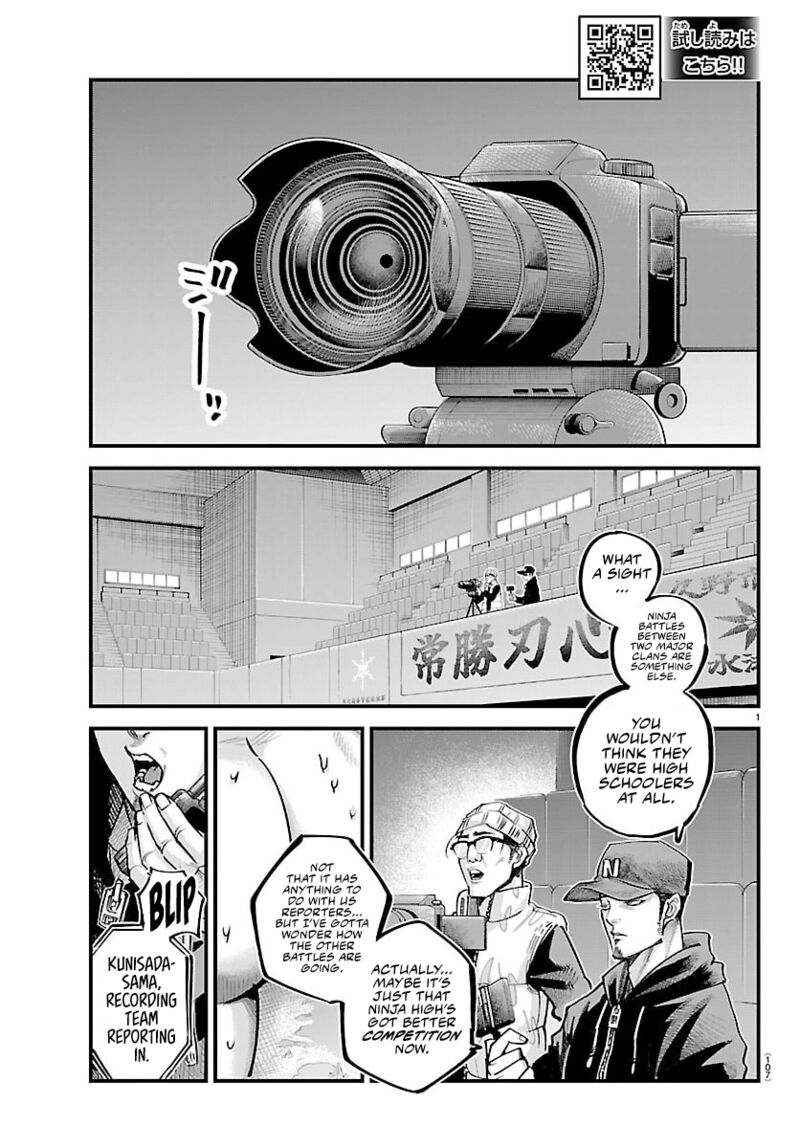 Rappa Yankee Ninpuuchou Chapter 44 Page 1