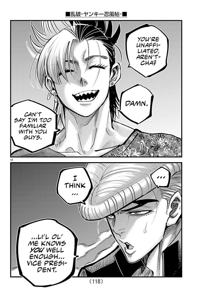 Rappa Yankee Ninpuuchou Chapter 44 Page 11