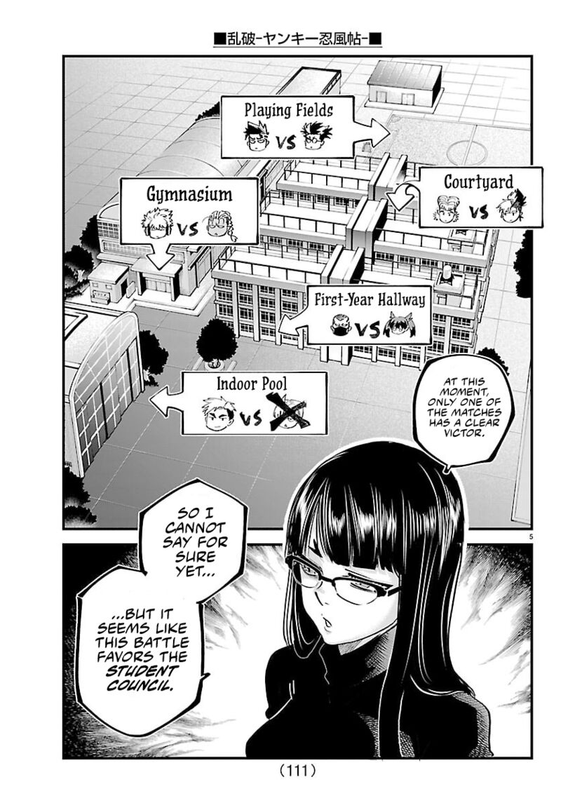 Rappa Yankee Ninpuuchou Chapter 44 Page 5