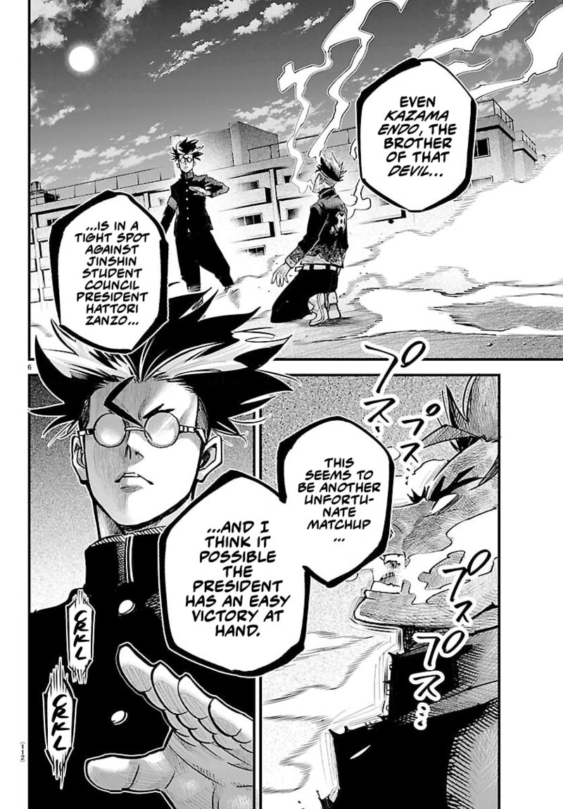 Rappa Yankee Ninpuuchou Chapter 44 Page 6