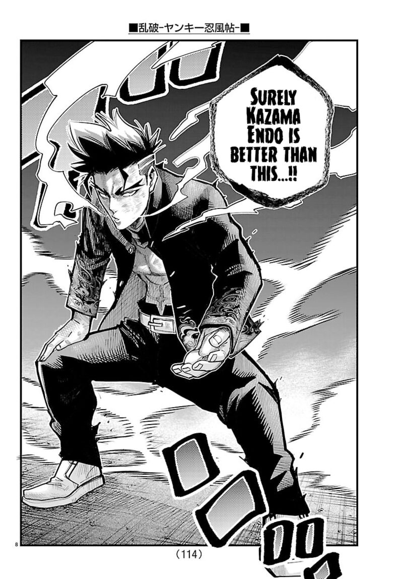 Rappa Yankee Ninpuuchou Chapter 44 Page 8