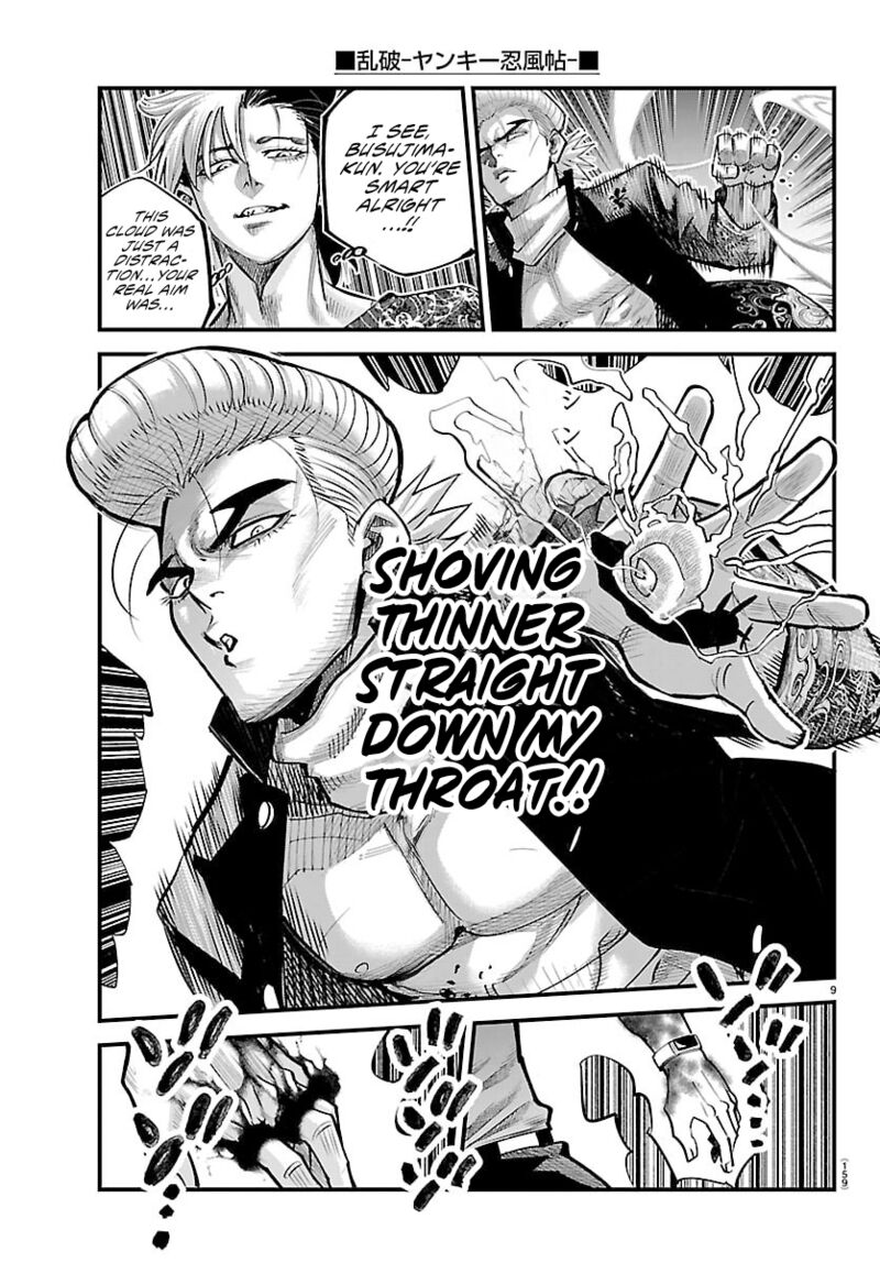 Rappa Yankee Ninpuuchou Chapter 45 Page 10