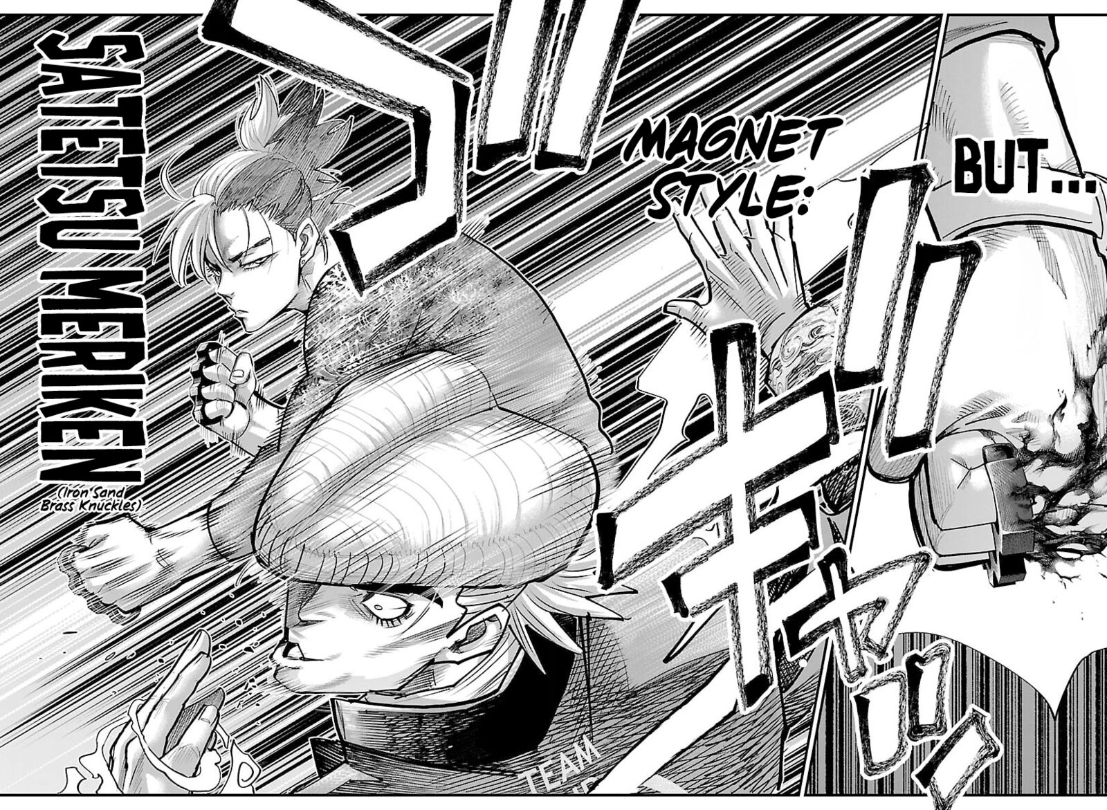 Rappa Yankee Ninpuuchou Chapter 45 Page 11