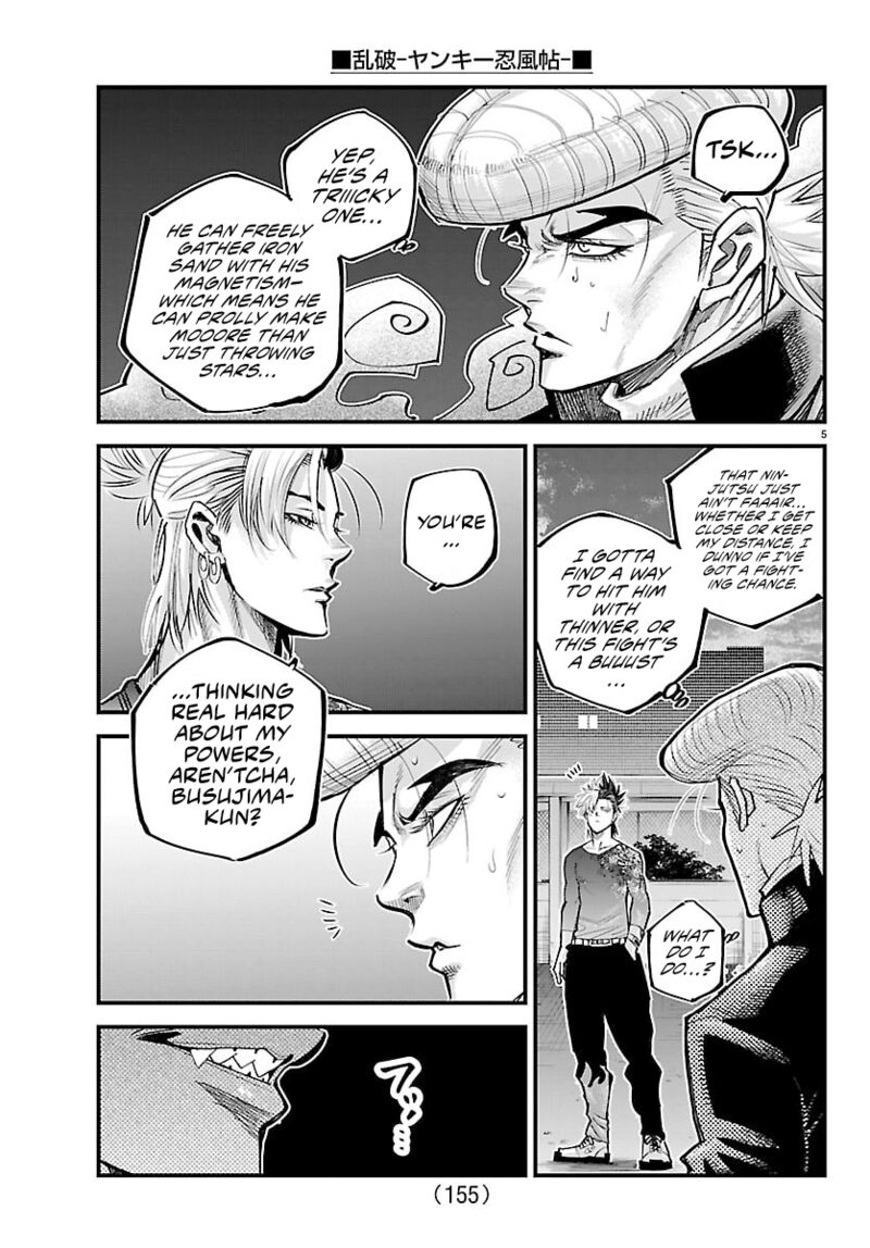 Rappa Yankee Ninpuuchou Chapter 45 Page 6