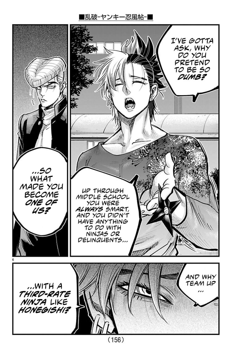 Rappa Yankee Ninpuuchou Chapter 45 Page 7