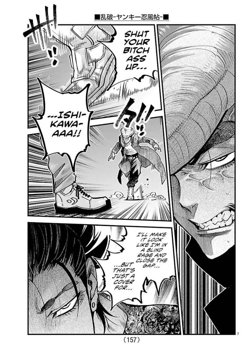 Rappa Yankee Ninpuuchou Chapter 45 Page 8