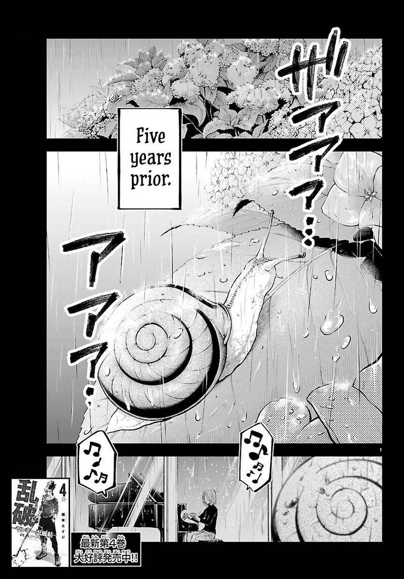 Rappa Yankee Ninpuuchou Chapter 46 Page 1
