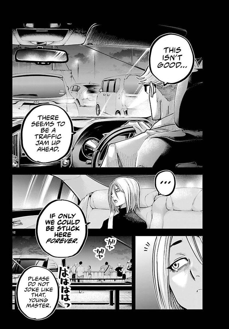 Rappa Yankee Ninpuuchou Chapter 46 Page 12