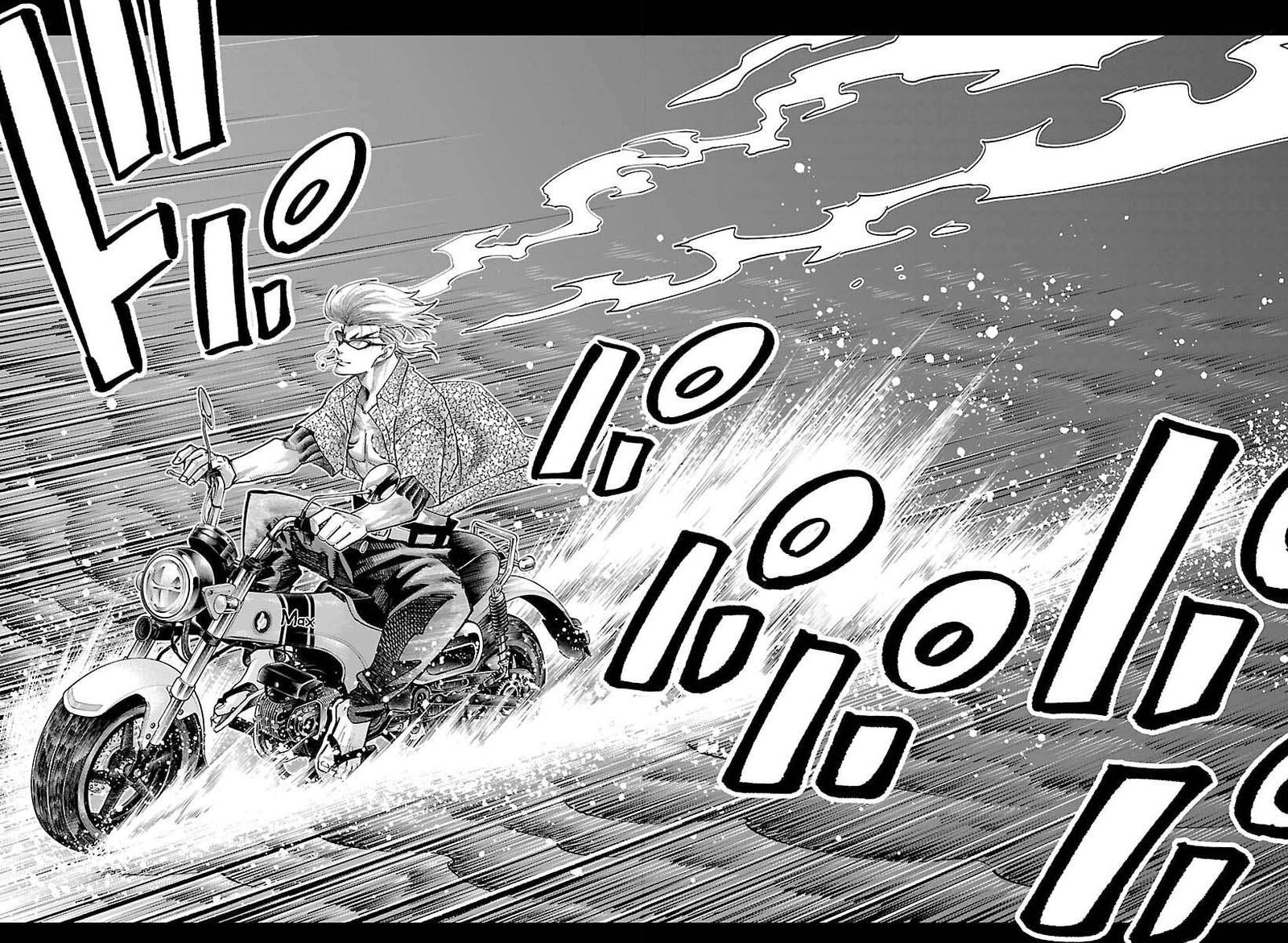 Rappa Yankee Ninpuuchou Chapter 46 Page 17