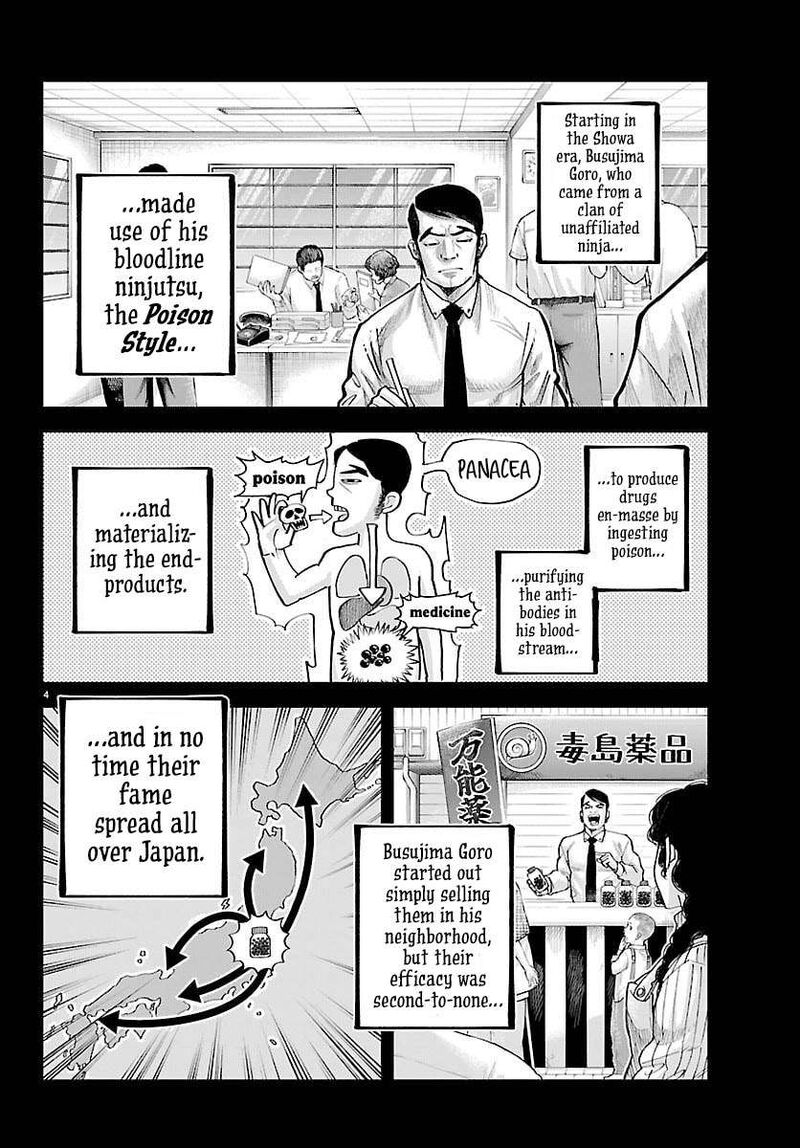 Rappa Yankee Ninpuuchou Chapter 46 Page 4