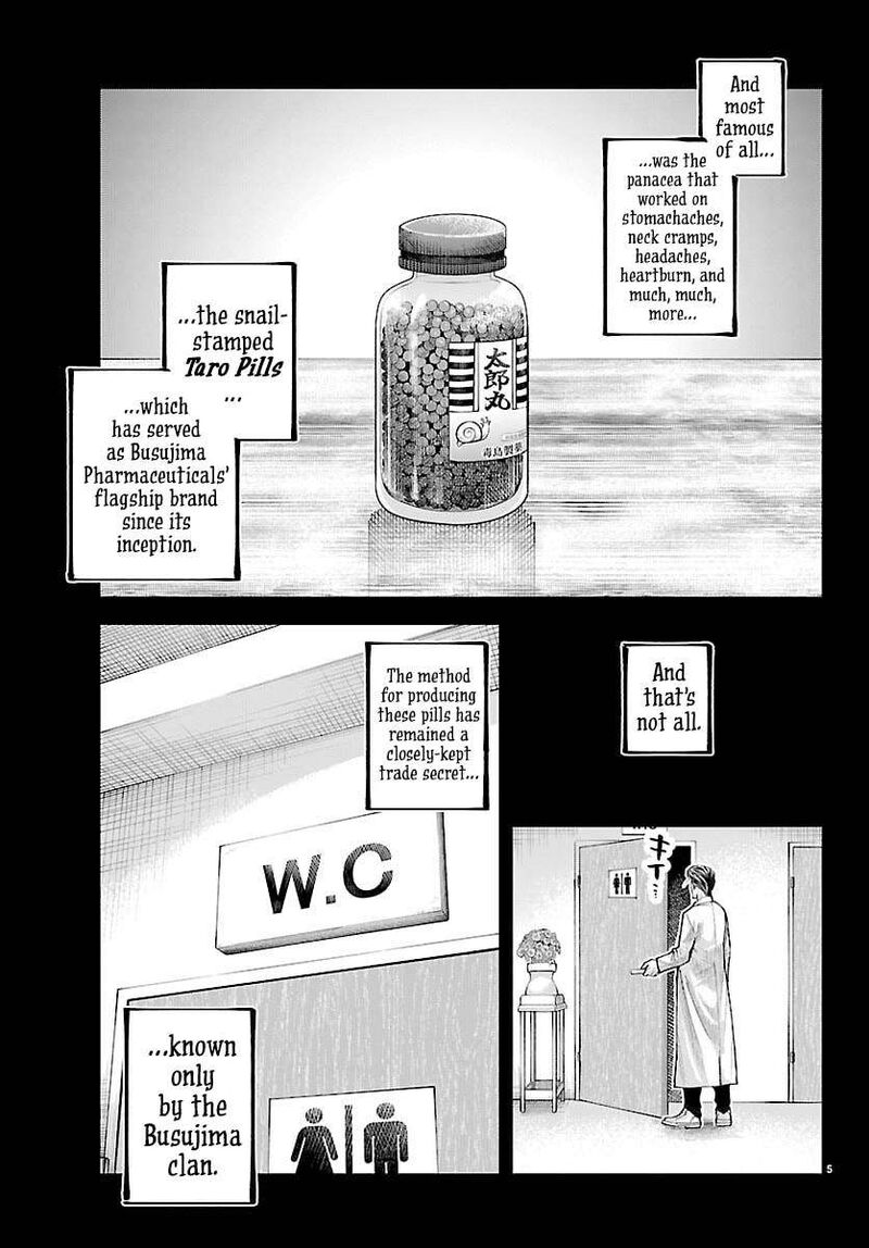 Rappa Yankee Ninpuuchou Chapter 46 Page 5