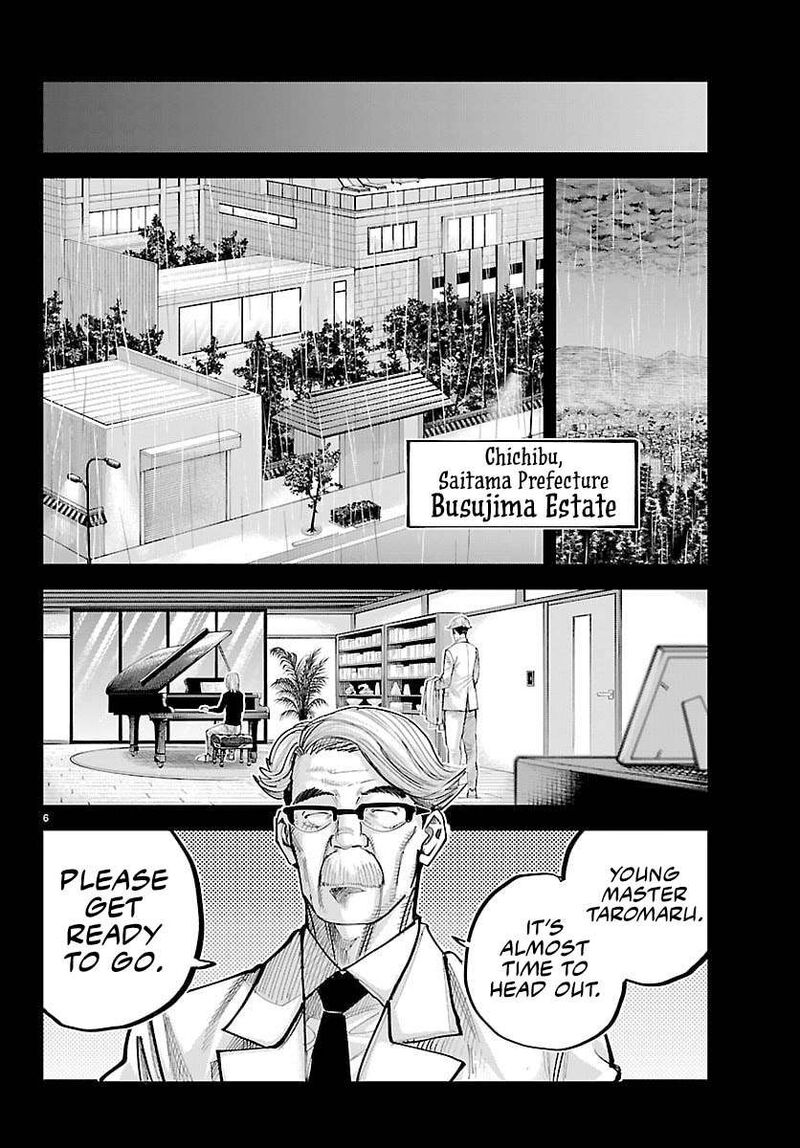 Rappa Yankee Ninpuuchou Chapter 46 Page 6