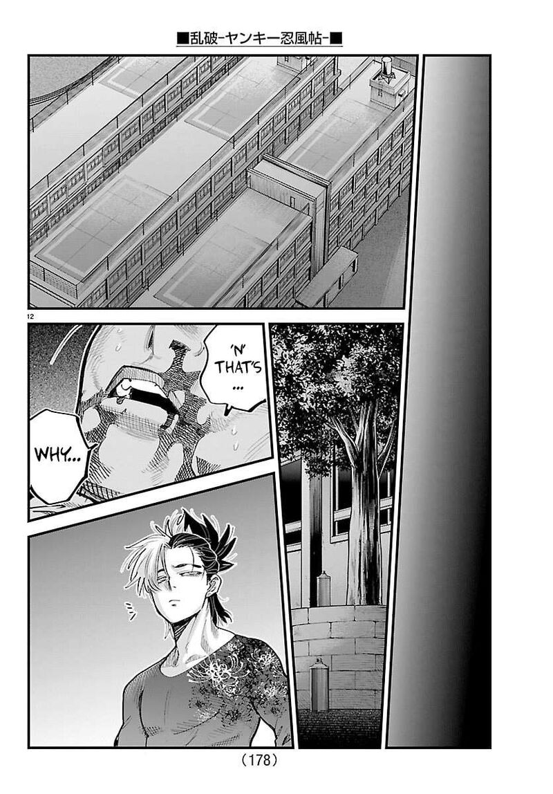 Rappa Yankee Ninpuuchou Chapter 47 Page 11